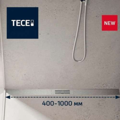 TECElineo pjaustomas dušo latako komplektas 1000mm, Tece